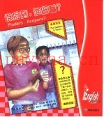 由你决定
