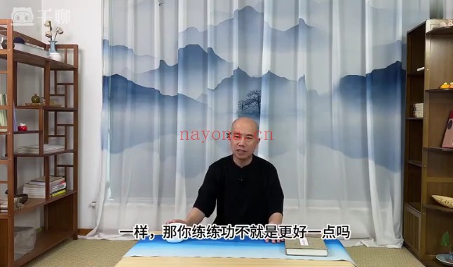 慧明老师站桩课15集视频 站桩教程