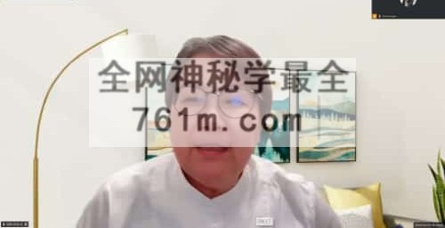 A2533贺侨莉八字运势和人生篇线上课视频12集