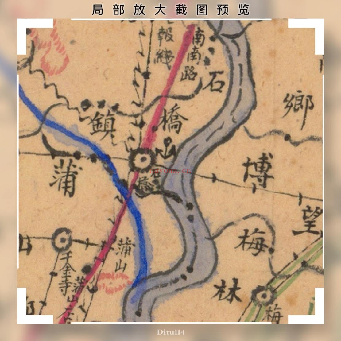 民国时期河南老地图新资源包=78幅