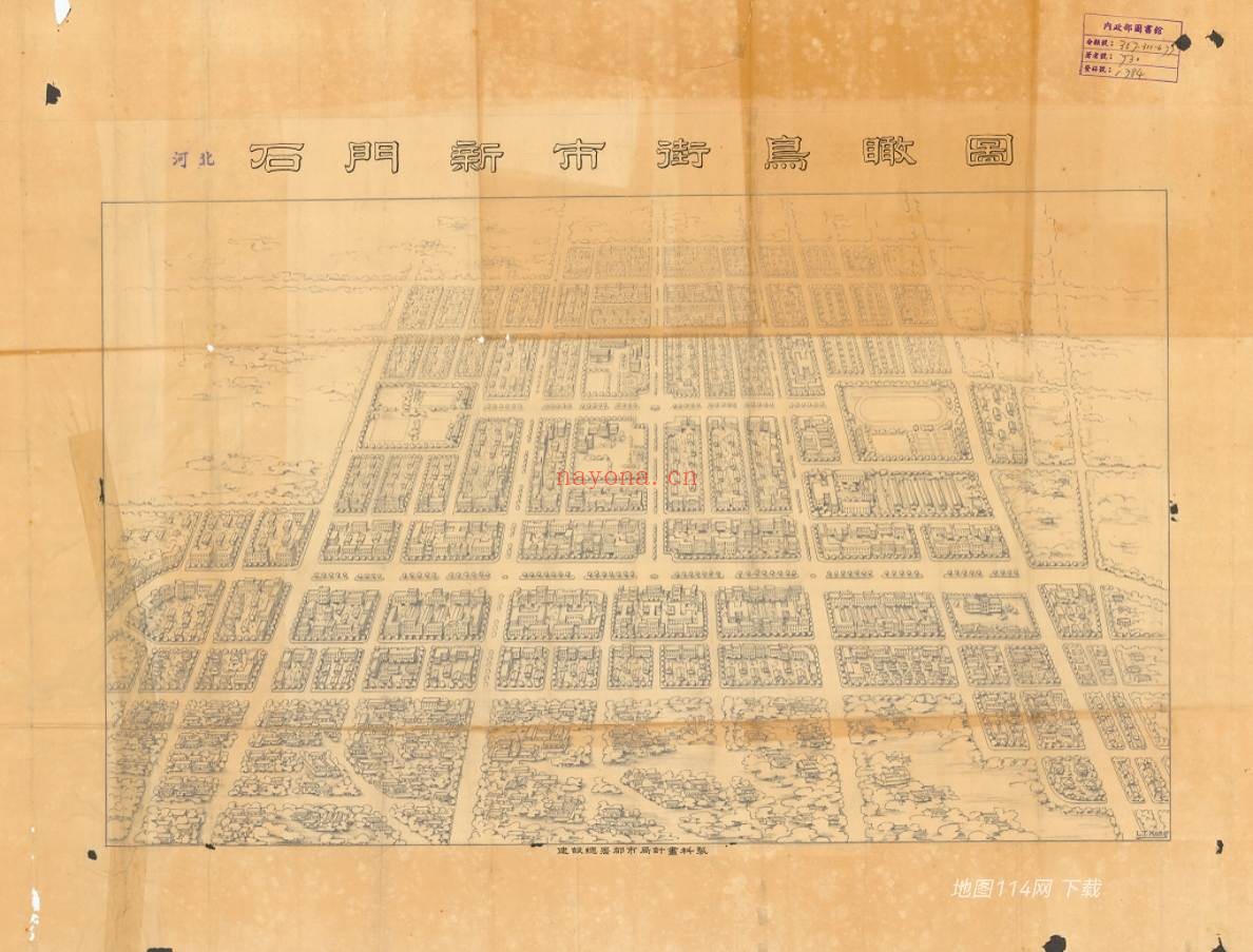 民国时期河北老地图新资源包=97幅
