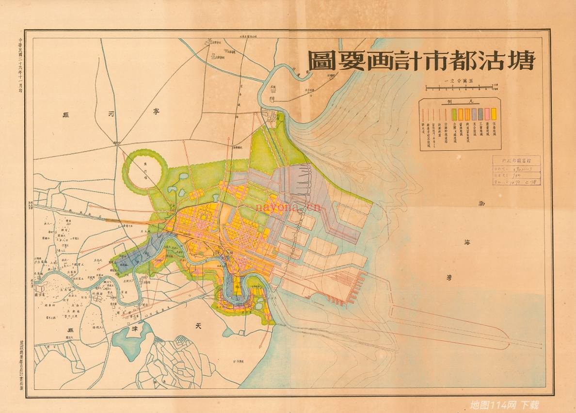 民国时期河北老地图新资源包=97幅