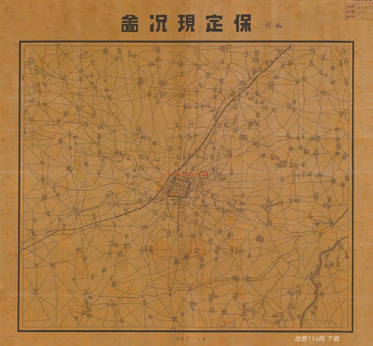 民国时期河北老地图新资源包=97幅