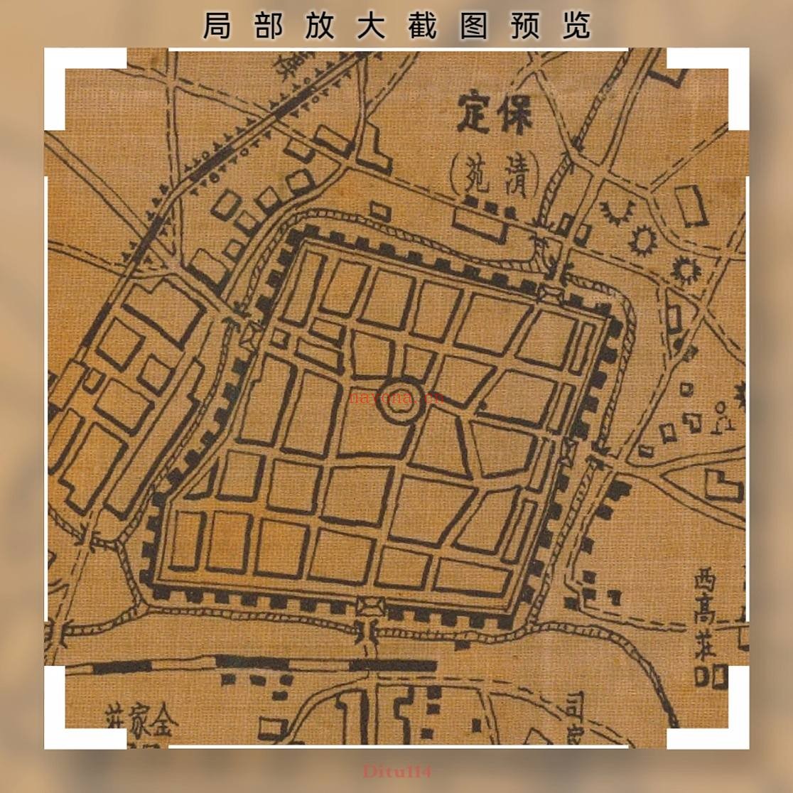 民国时期河北老地图新资源包=97幅