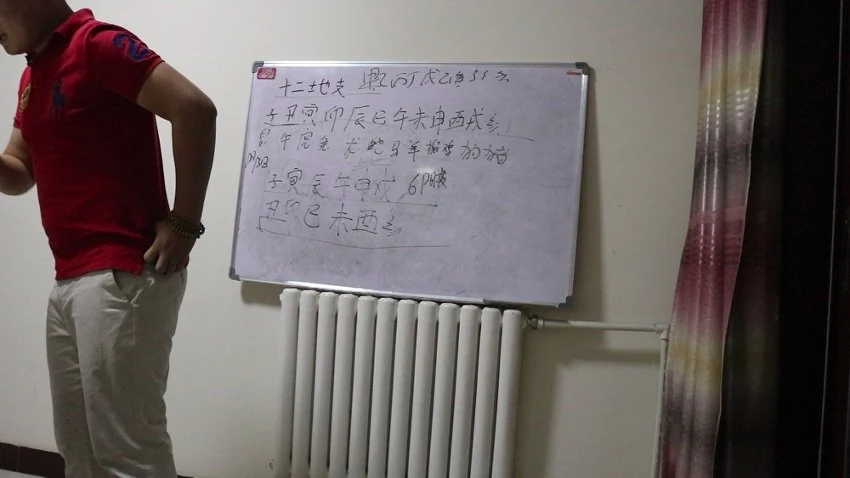 《小六壬扑克牌占卜教学》视频18集+课件