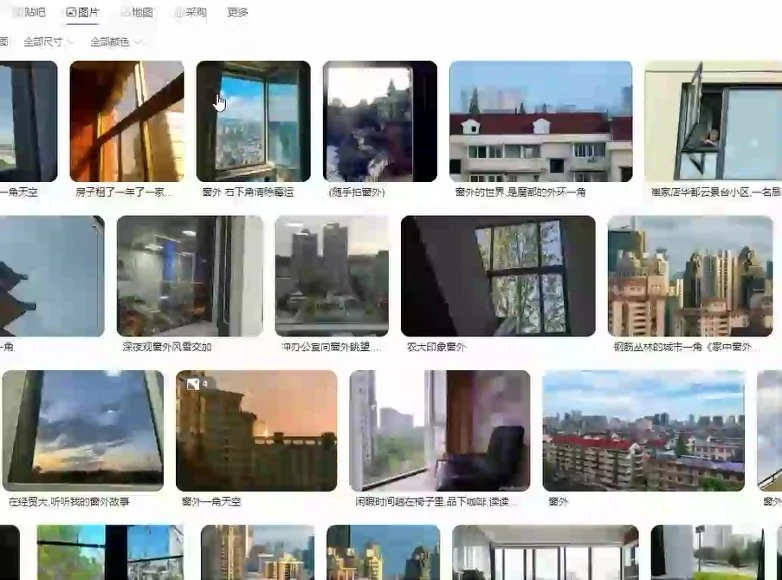 《墨狂风水职业班》视频+音频