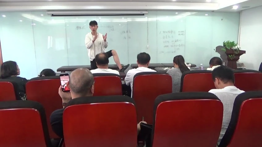 《男科女科秘方秘术加密》视频14集