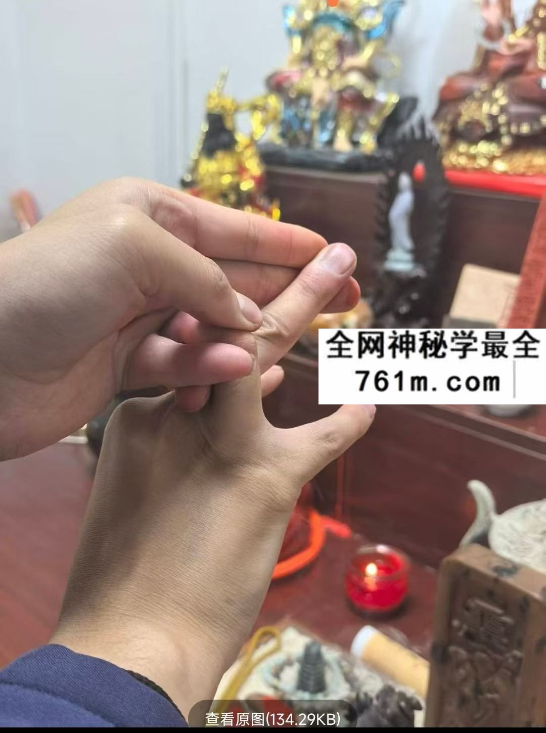 文昌朝科+文昌灯仪一宗