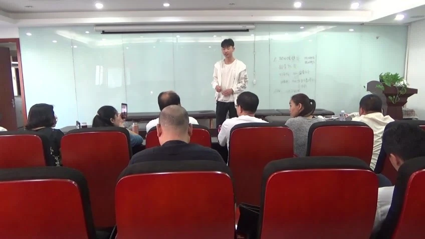 《男科女科秘方秘术加密》视频14集