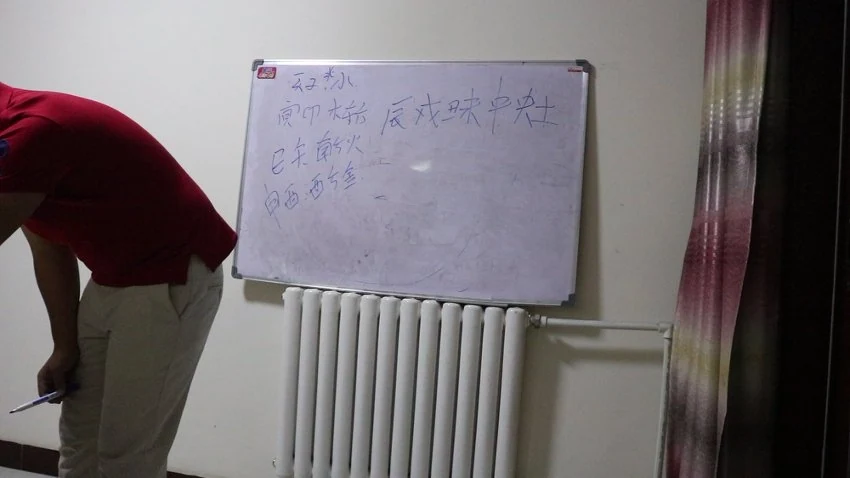 《小六壬扑克牌占卜教学》视频18集+课件