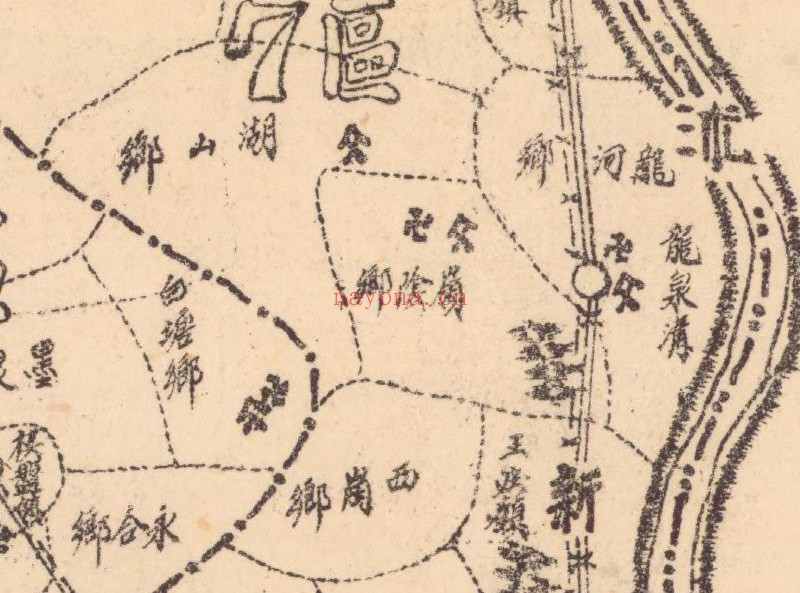 1943年《宿迁县自治区域全图》