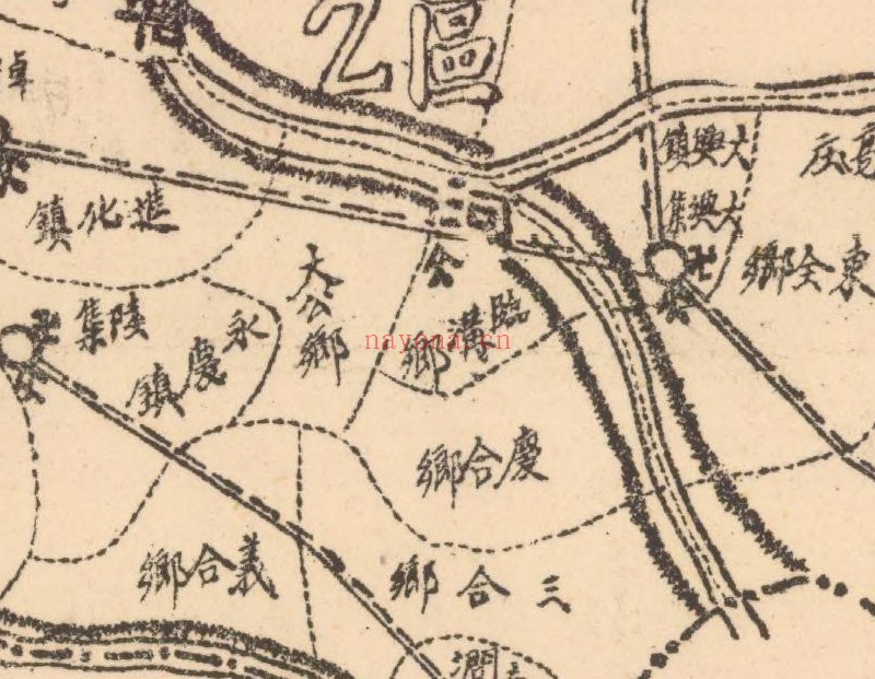 1943年《宿迁县自治区域全图》