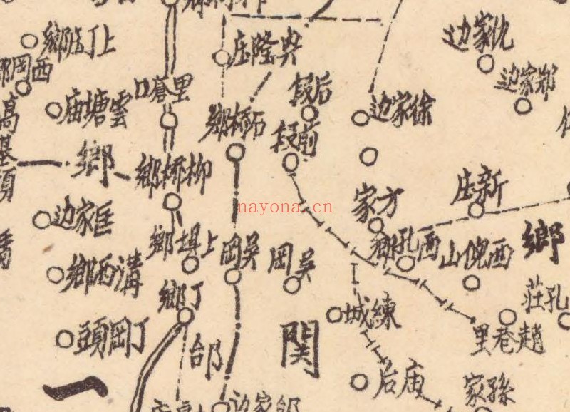1943年江苏《句容县全境图》