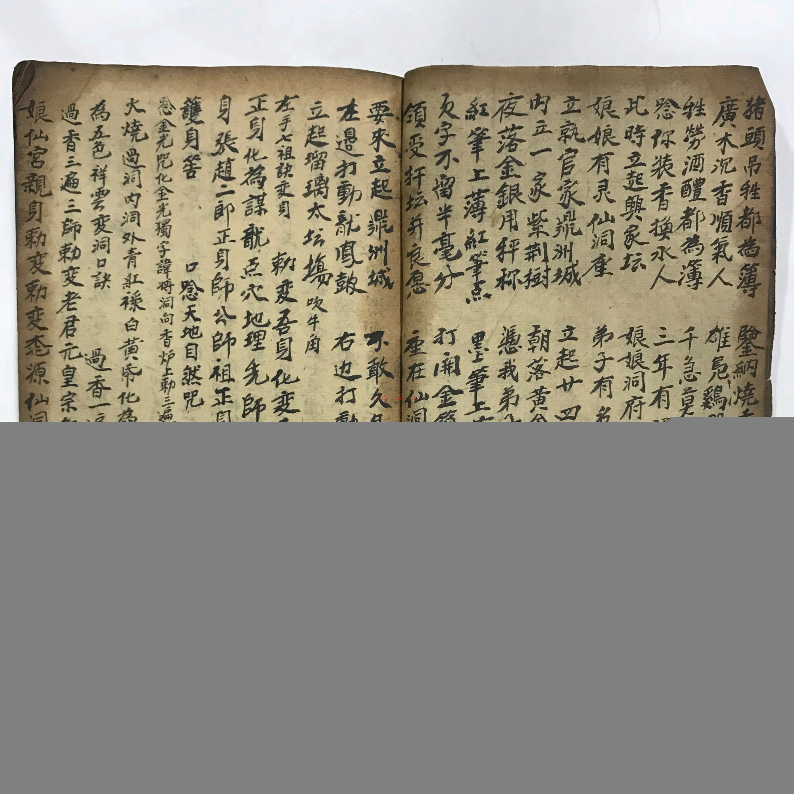 梅山秘法之五猖兵马