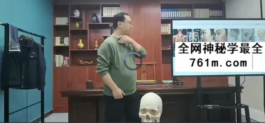 姜院长能量手-纯手法调理疑难杂症线上特训营5集