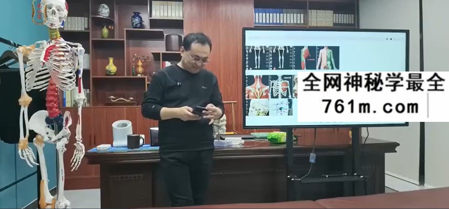 姜院长能量手-纯手法调理疑难杂症线上特训营5集