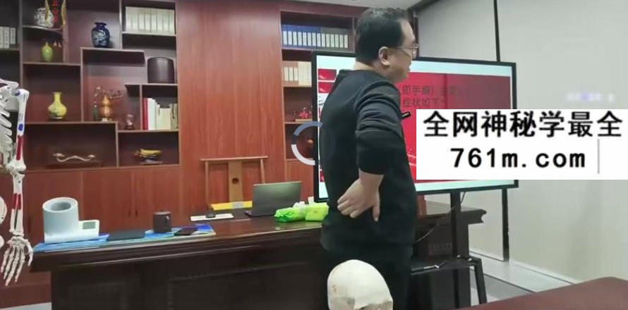 姜院长能量手-纯手法调理疑难杂症线上特训营5集