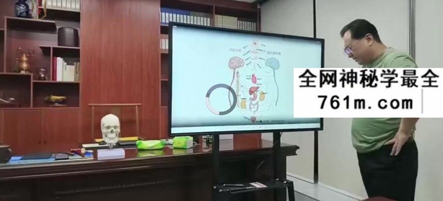 姜院长能量手-纯手法调理疑难杂症线上特训营5集