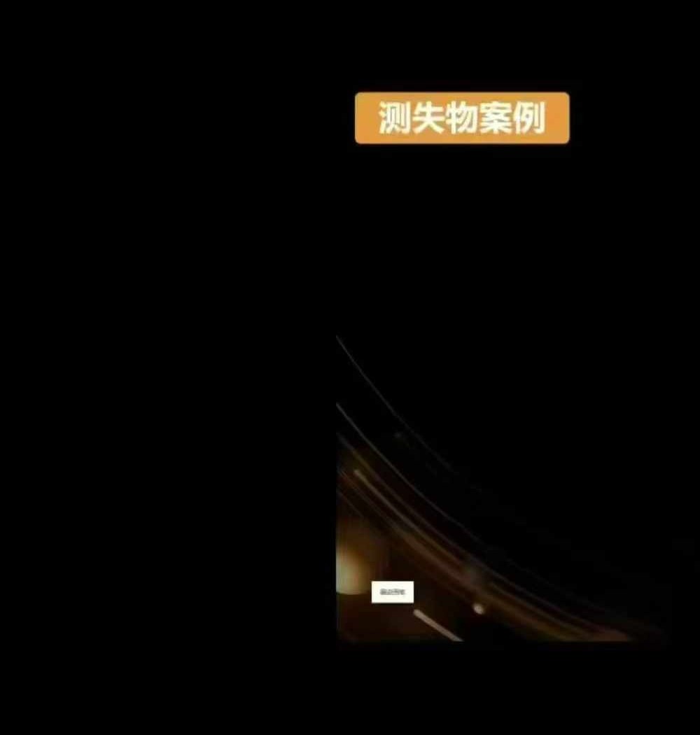 张继忠《奇门遁甲初级课程》13集