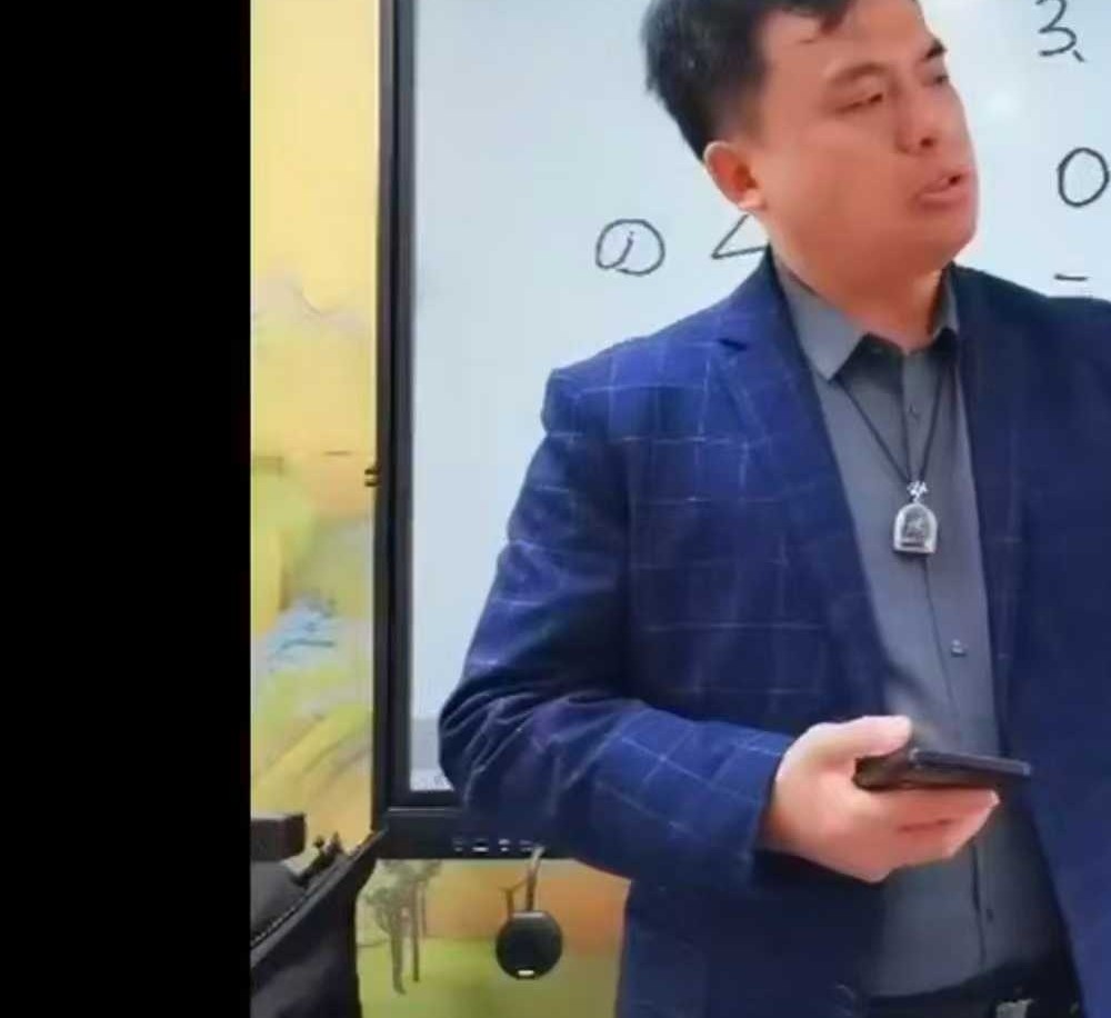 《庞枫栖老师金口诀》17集