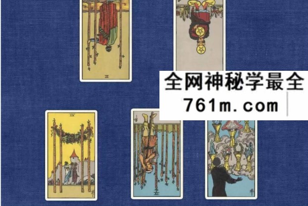 2026年 鬼鬼 塔罗全能班（一期）视频课程