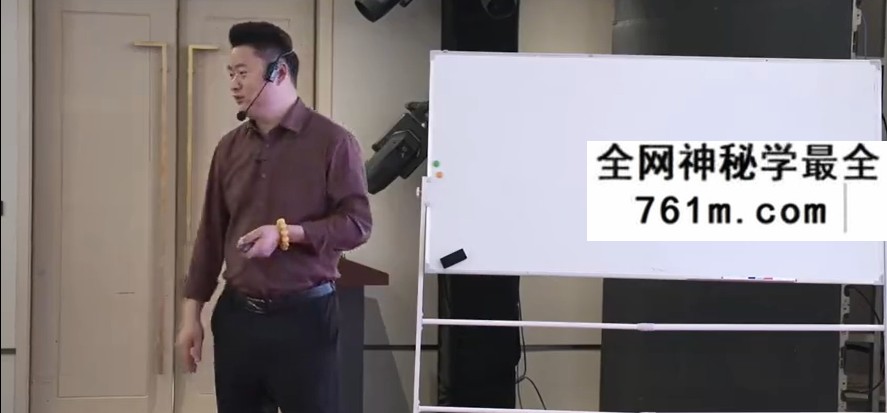 张仲行 黄帝掌鉴线下课3集