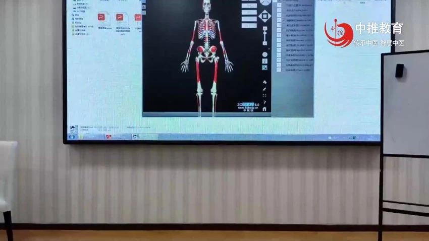 《中医穴位埋线长效复合疗法治疗疑难病临床应用精品班》视频8集