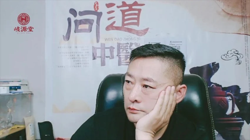 《道家针法93种绝技灭绝九针》视频7集