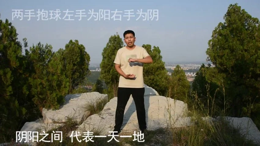 《道家天地吸功采练中级课程》视频7集
