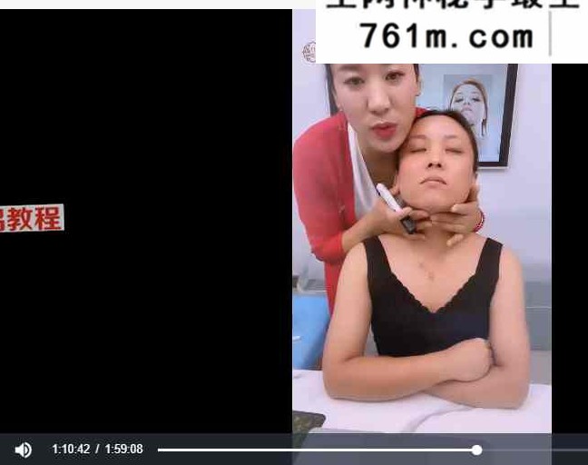孙星云桃花一针课程视频3集