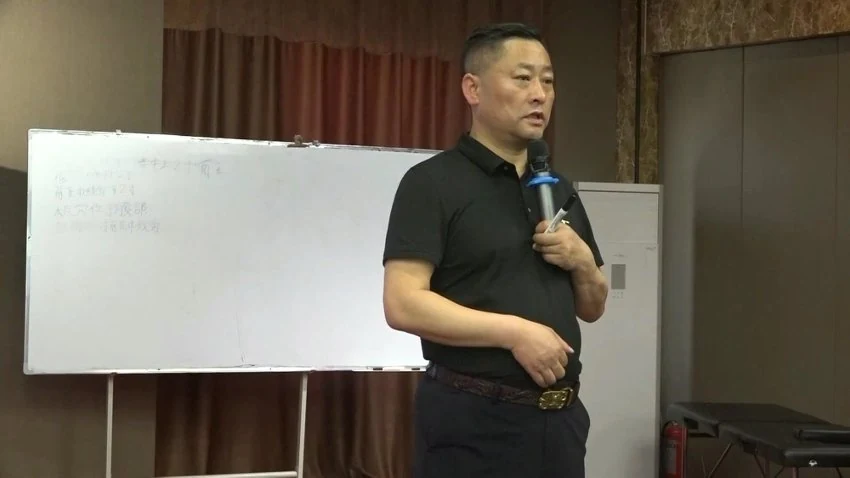 《道家针法93种绝技灭绝九针》视频7集