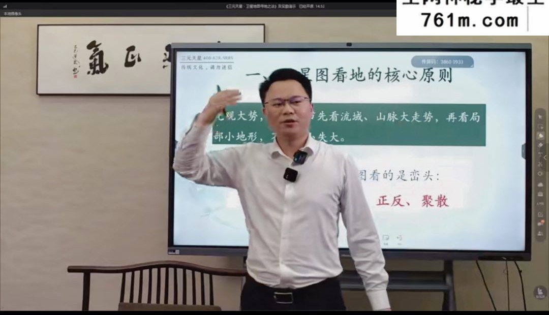 算乎第五届视频教程，全套 17 套课程｜正课 + 辅导课完整合集