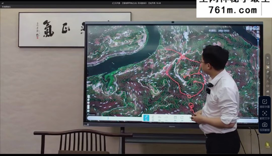 算乎第五届视频教程，全套 17 套课程｜正课 + 辅导课完整合集
