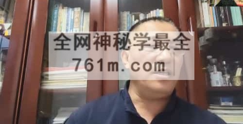 苍燃东泽团队《苍山易播》视频29集 约45小时