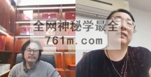 苍燃东泽团队《苍山易播》视频29集 约45小时