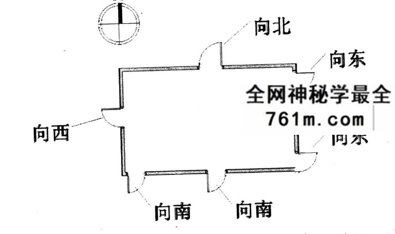 于城道人-道家奇门遁甲秘法网络班 全套合集