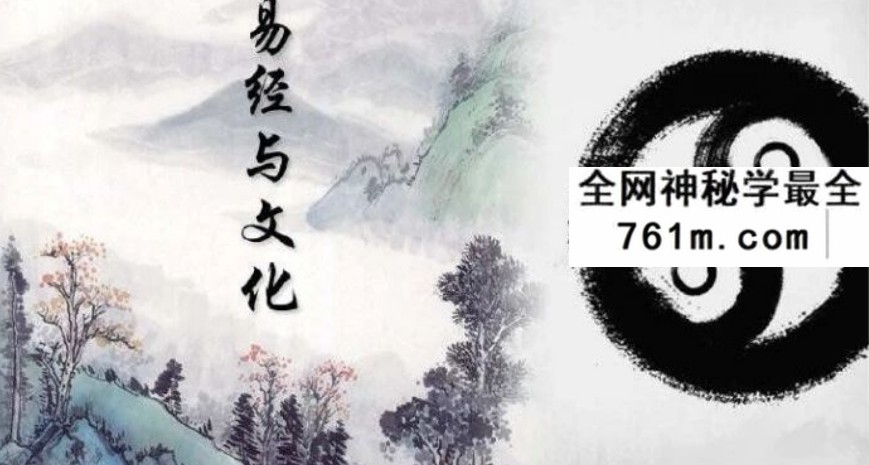 任长征大师《奇门高清视频DVD讲座》15集