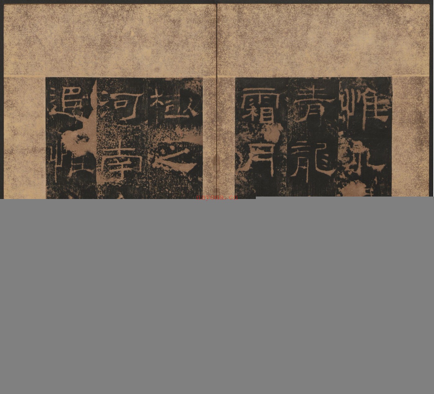 汉鲁相韩敕造孔庙礼器碑