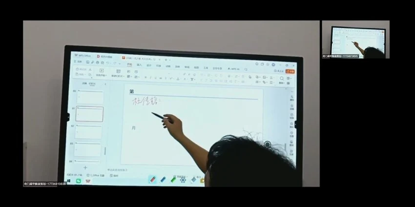 《嘉昊大六壬七天面授视频课》视频7集