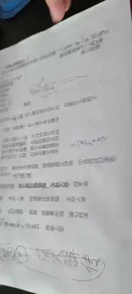 寰清《疏文法》视频17集