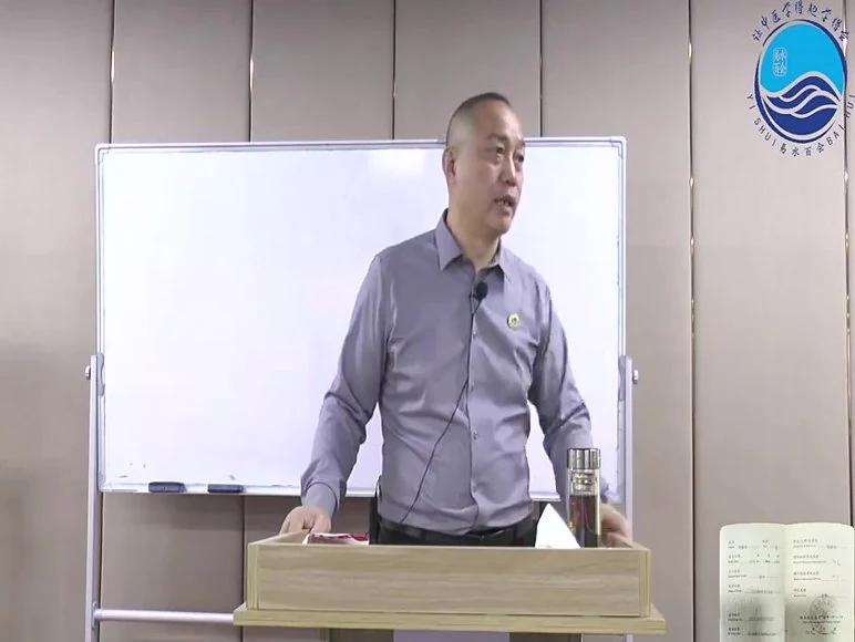 李德明《柔派手法筋骨调衡术实战班》视频88集