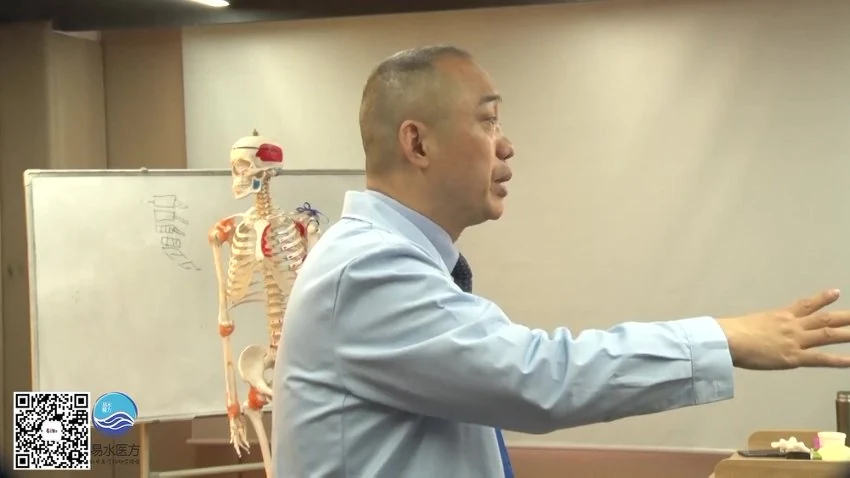 《李德明古法筋经柔性正骨线下课程》视频14集