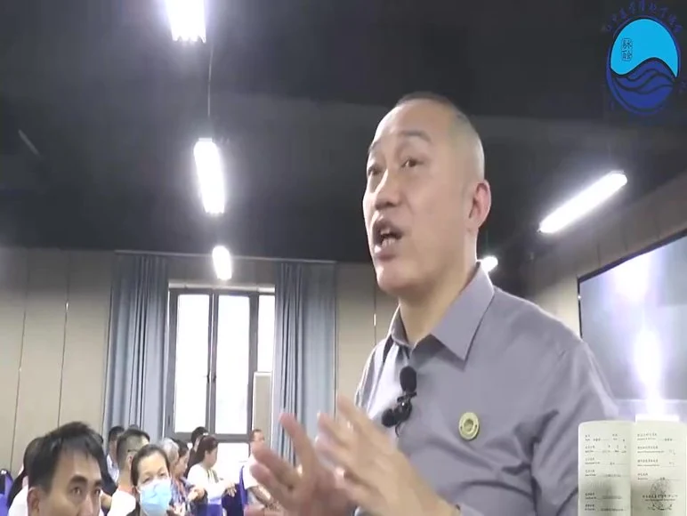 李德明《柔派手法筋骨调衡术实战班》视频88集