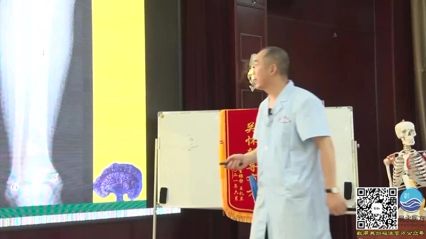 《李德明古法筋经柔性正骨线下课程》视频14集