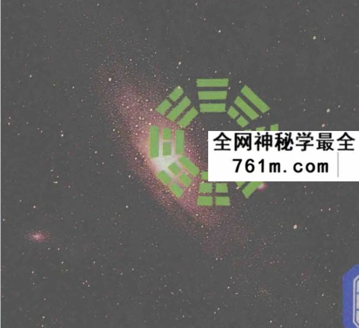 张志春-奇门遁甲中高级最全18套