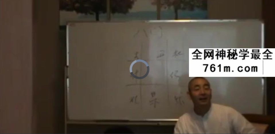 铁书生 2013年铁口奇门断录音+视频 3套合集
