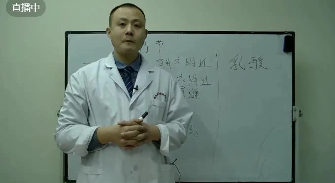 《刘志成盖氏秘传消结术》视频11集