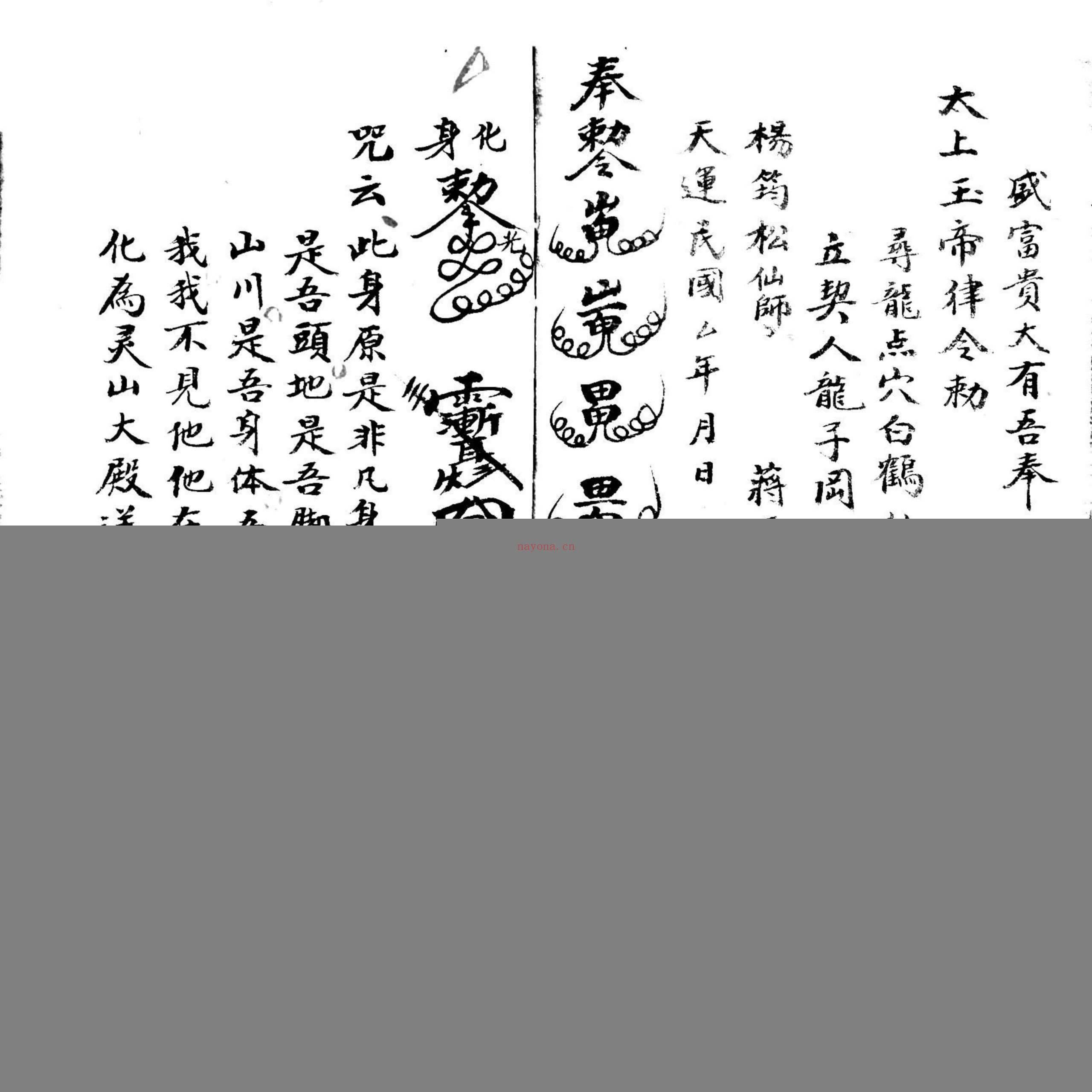 选择科本