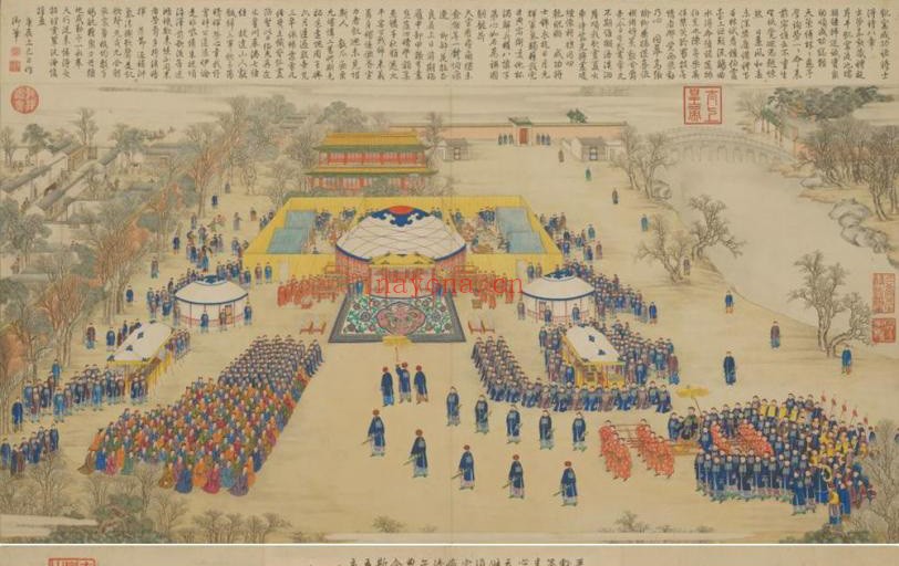 平定伊犁回部战图册.清代.佚名作.纸本设色.北京故宫博物院藏 257.93M 爱古籍