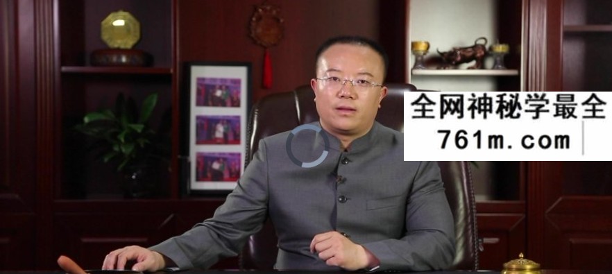 庐洲相破天机系列民间相法 32集